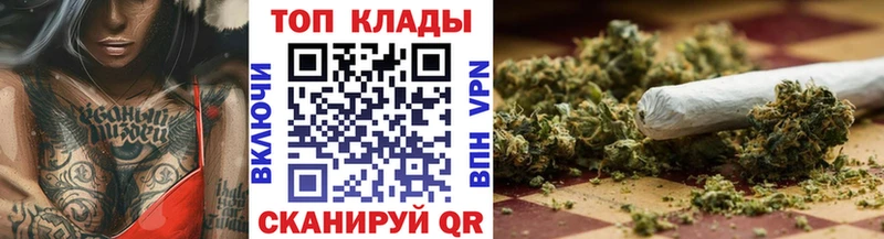 Где продают наркотики Владимир Кокаин  Мефедрон 