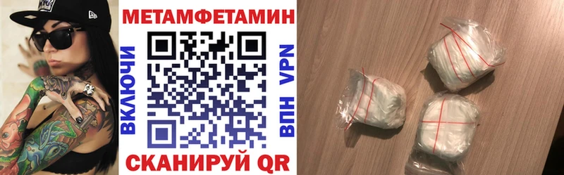 Амфетамин 98%  Владимир 