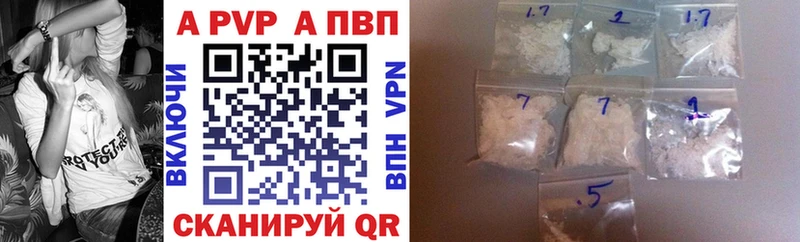APVP мука  продажа наркотиков  Владимир 