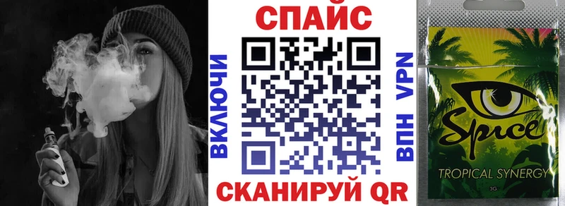 БУТИРАТ BDO  где купить наркоту  Владимир 