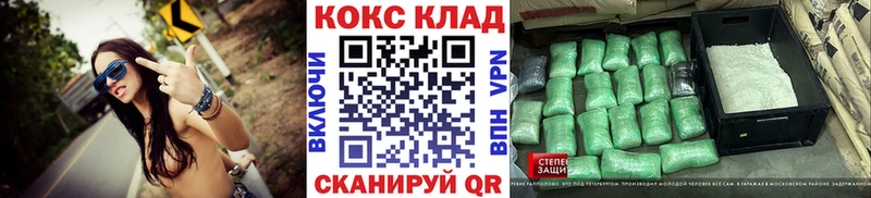 KRAKEN зеркало Владимир Кокаин VHQ