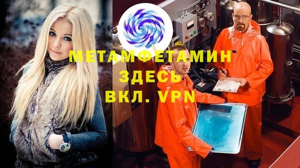 гашиш Лихославль