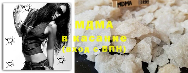 Альфа ПВП Майский