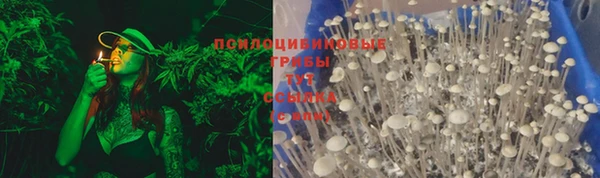гашиш Лихославль