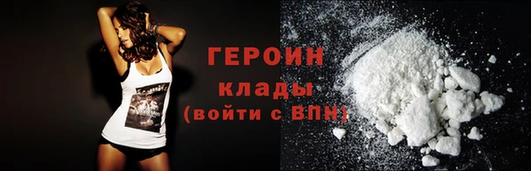 гашиш Лихославль