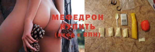 гашиш Лихославль