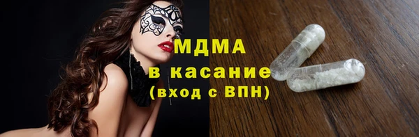 шишки Лиски