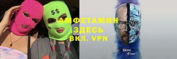 Альфа ПВП Майский