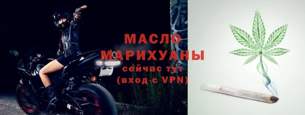 МДПВ Магадан