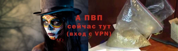 гашиш Лихославль