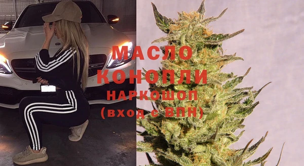 гашиш Лихославль