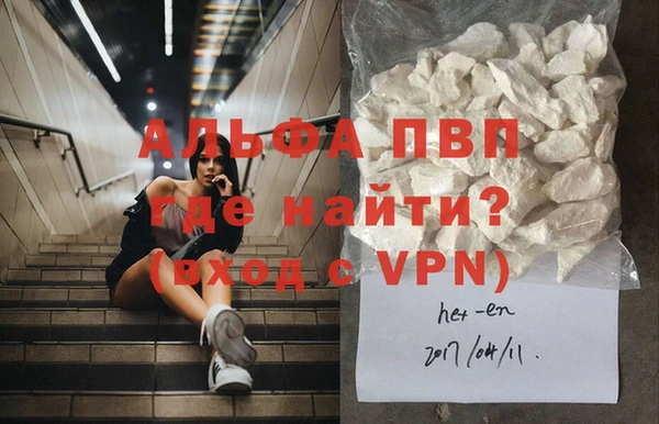 гашиш Лихославль