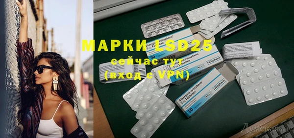 Альфа ПВП Майский