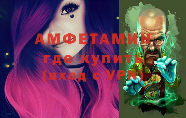 Альфа ПВП Майский