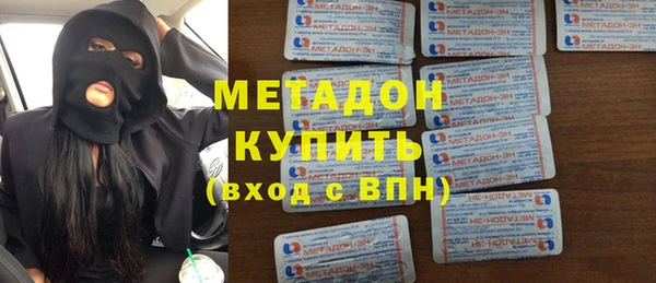 шишки Лиски