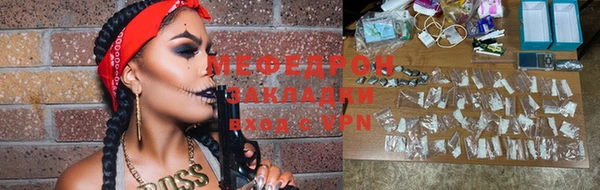 Альфа ПВП Майский