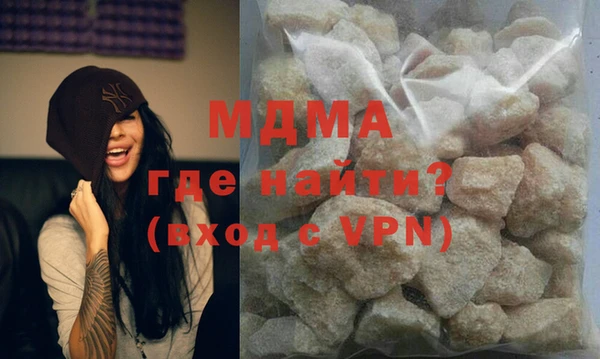 гашиш Лихославль