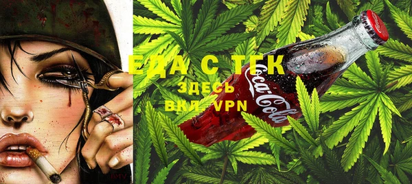 шишки Лиски