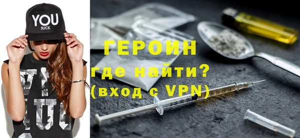 Альфа ПВП Майский