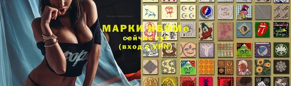 МДПВ Магадан