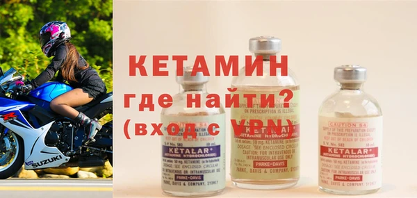 гашиш Лихославль