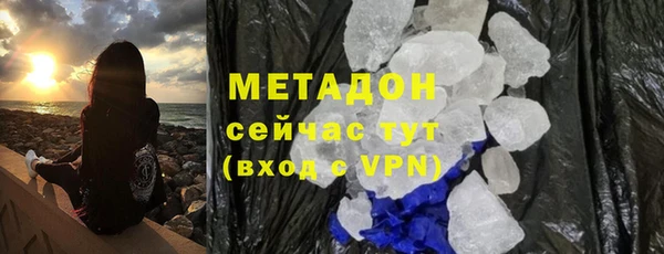 шишки Лиски