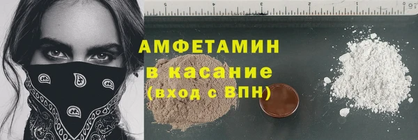 гашиш Лихославль