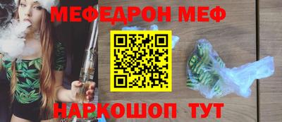 герыч Балаково