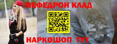 хмурый Балашиха
