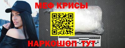 ECSTASY Азнакаево