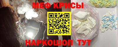 герыч Балаково