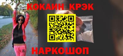 герыч Балаково
