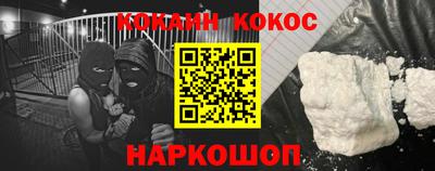 герыч Балаково