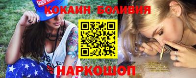 хмурый Балашиха