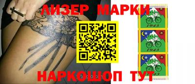 ECSTASY Азнакаево