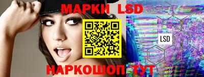 герыч Балаково
