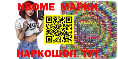 спиды Азнакаево