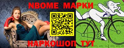 ECSTASY Азнакаево