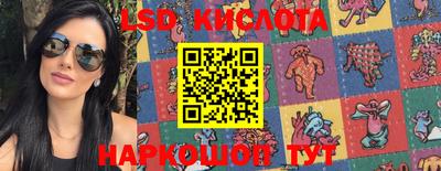герыч Балаково