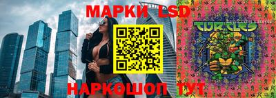 герыч Балаково