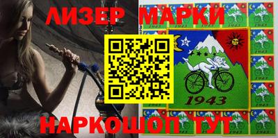 ПСИЛОЦИБИНОВЫЕ ГРИБЫ Абакан