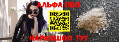 ECSTASY Азнакаево