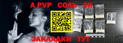 ECSTASY Азнакаево