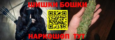герыч Балаково