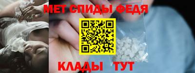 ECSTASY Азнакаево