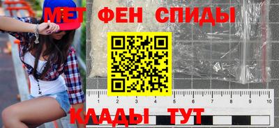 хмурый Балашиха