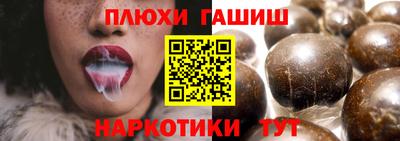 ECSTASY Азнакаево