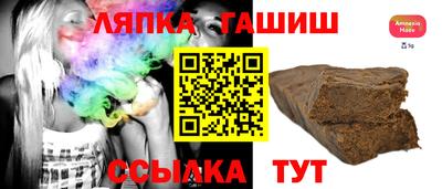 хмурый Балашиха
