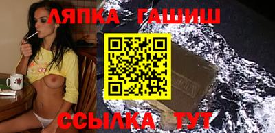 меф Балахна