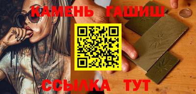 скорость mdpv Абакан